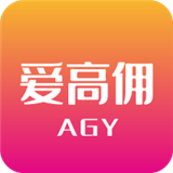 爱高佣app安卓版