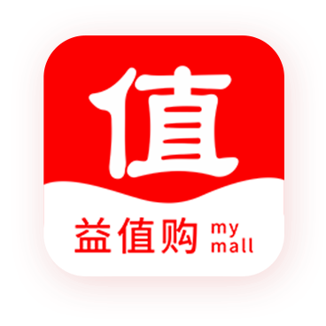 益值购app安卓版