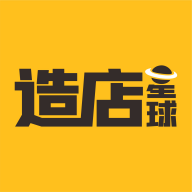 造店星球app