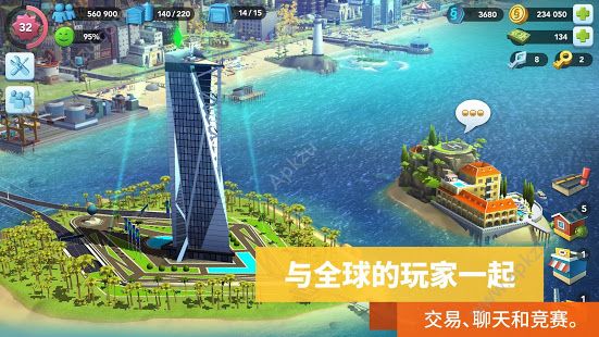安卓模拟城市建设免谷歌安卓版 v1.41.2.1036app