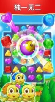 钻石消除时光游戏安卓官方版 v1.13.2下载