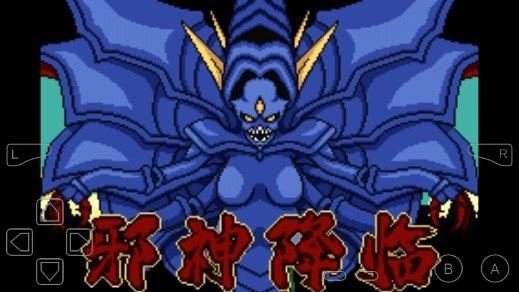 口袋妖怪邪神降临