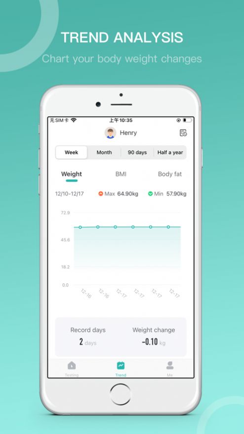 polosmart健康管理app软件下载 1.0.0