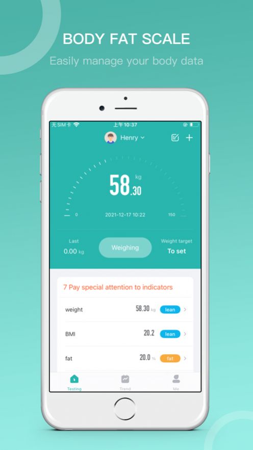 安卓polosmart健康管理app软件下载 1.0.0软件下载
