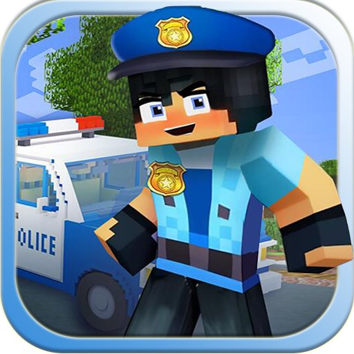 小小警察模拟救援游戏
