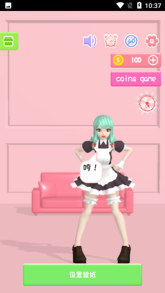 安卓ai墙纸app安卓版app