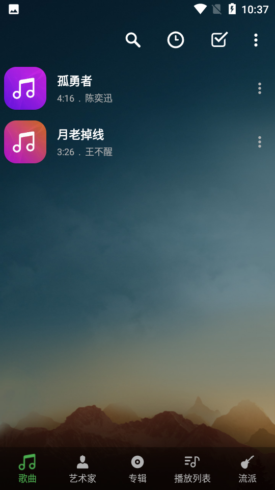 music player音乐播放器app