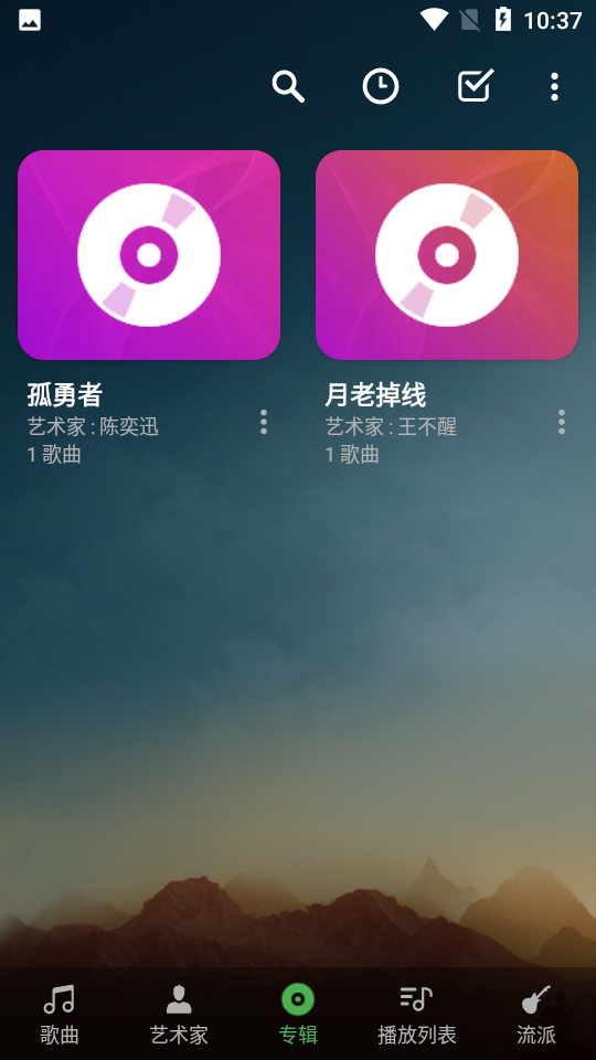 安卓music player音乐播放器app软件下载