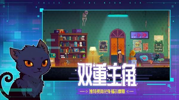 迷雾侦探无需登录版