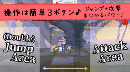 安卓皮套人模拟器app