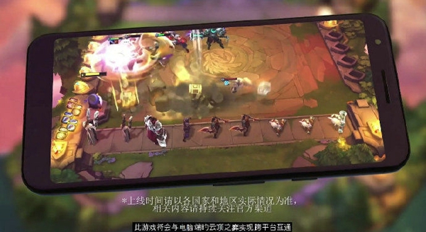 安卓神魔之塔繁体版app