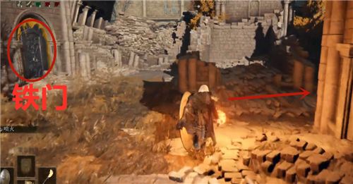 艾尔登法环王城下水道在哪？王城下水道路线位置图文一览图片6