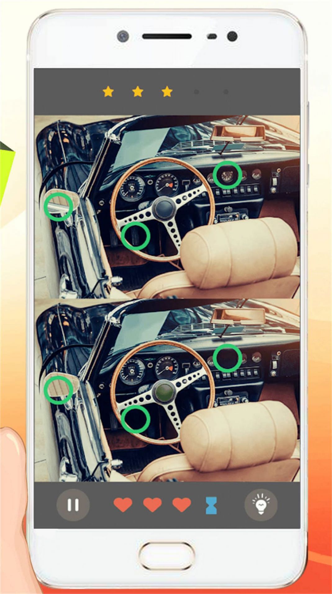 安卓画画找茬游戏安卓版 v1.0.1app