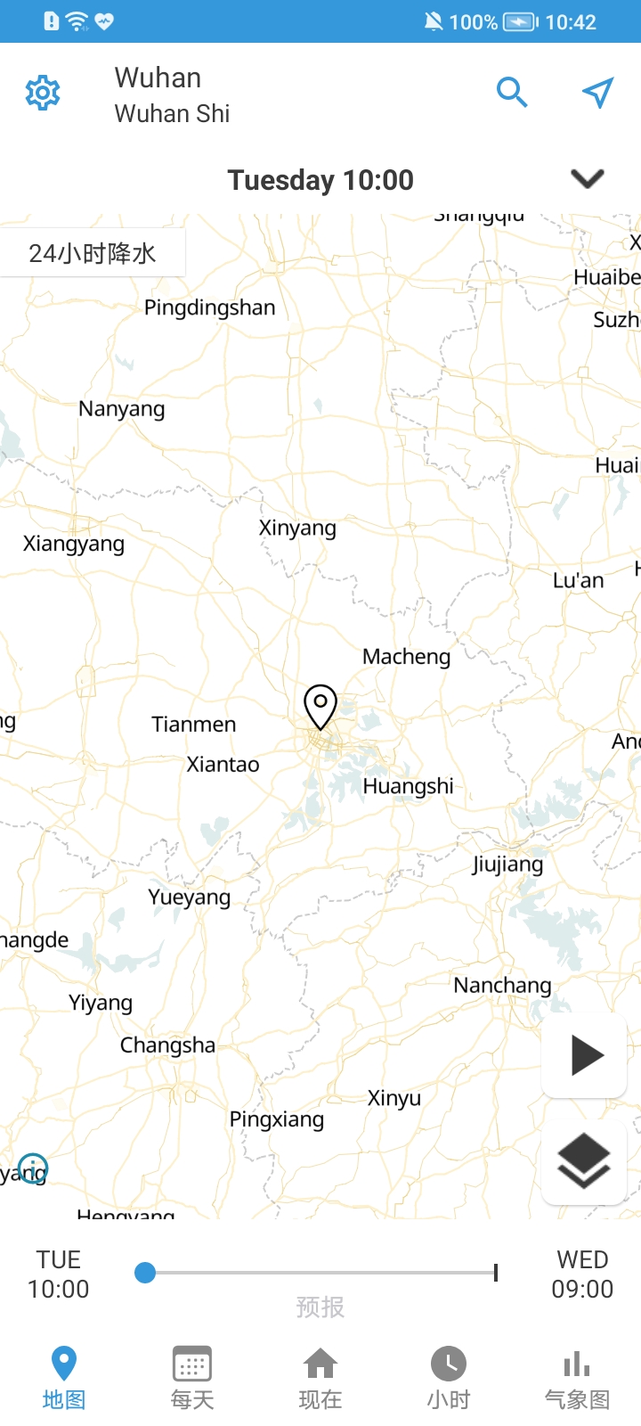 foreca天气预报appapp下载