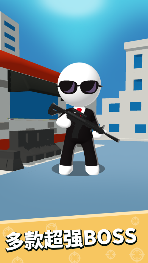 安卓lonely gunners游戏安卓版 v1.0.0app