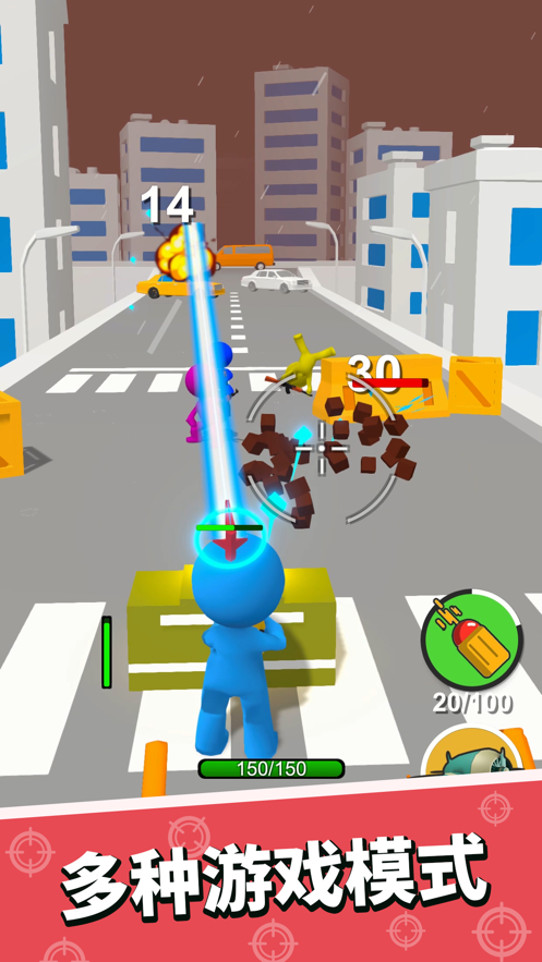 lonely gunners游戏安卓版 v1.0.0下载