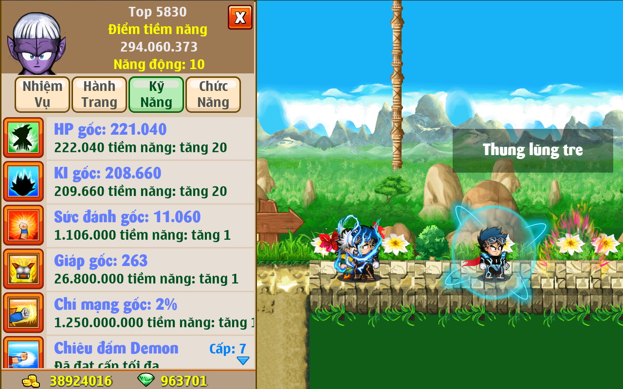 安卓龙珠星球大战游戏手机版 v2.0.4app