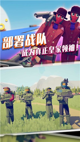 安卓王者阵地软件下载