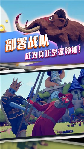 安卓王者阵地app