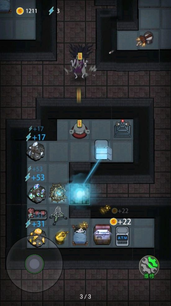安卓猛鬼宿舍魔改版1000级猎梦者下载最新版 v2.1.1app