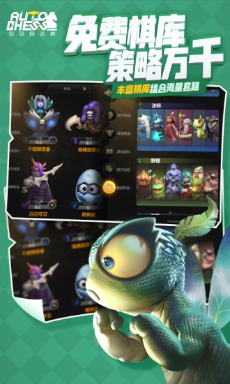 苍蓝新语下载