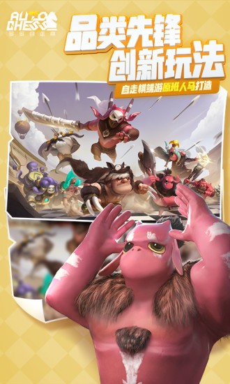 苍蓝新语app下载