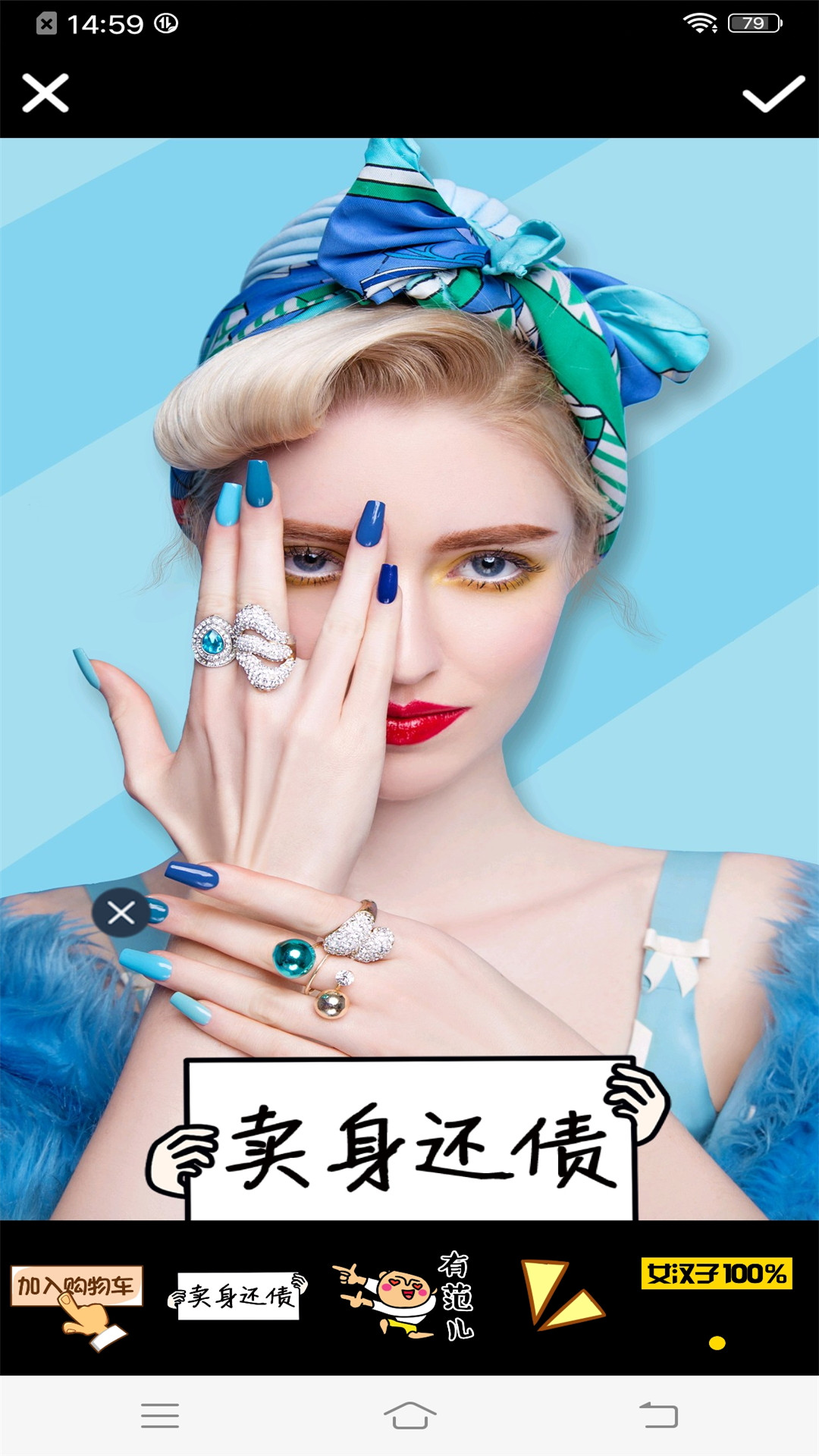 安卓甜萌自拍相机app最新版 v1.0.5app