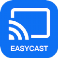 easycast投屏app安卓版 v1.2