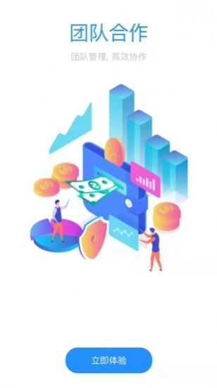 安卓心意wifi app手机版 v1.0.0软件下载