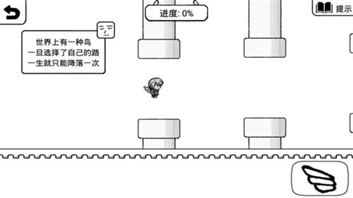 安卓抖音不正常的大冒险app
