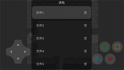 安卓喜羊羊与灰太狼梦的危机软件下载