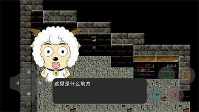 安卓喜羊羊与灰太狼梦的危机app