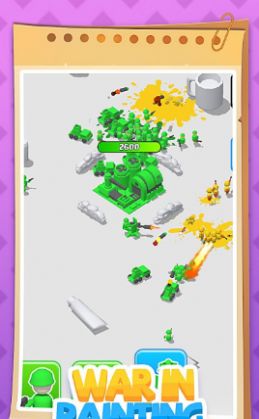 安卓画兵警戒游戏安卓版 v1.0.1app