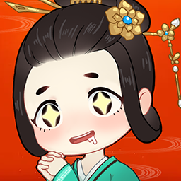 汉服大师最新版