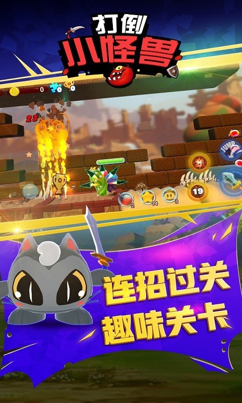 安卓元素觉醒无限钻石版app