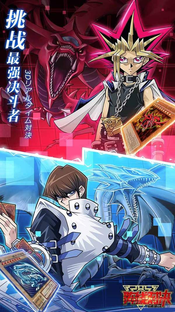 召唤与合成无限体力
