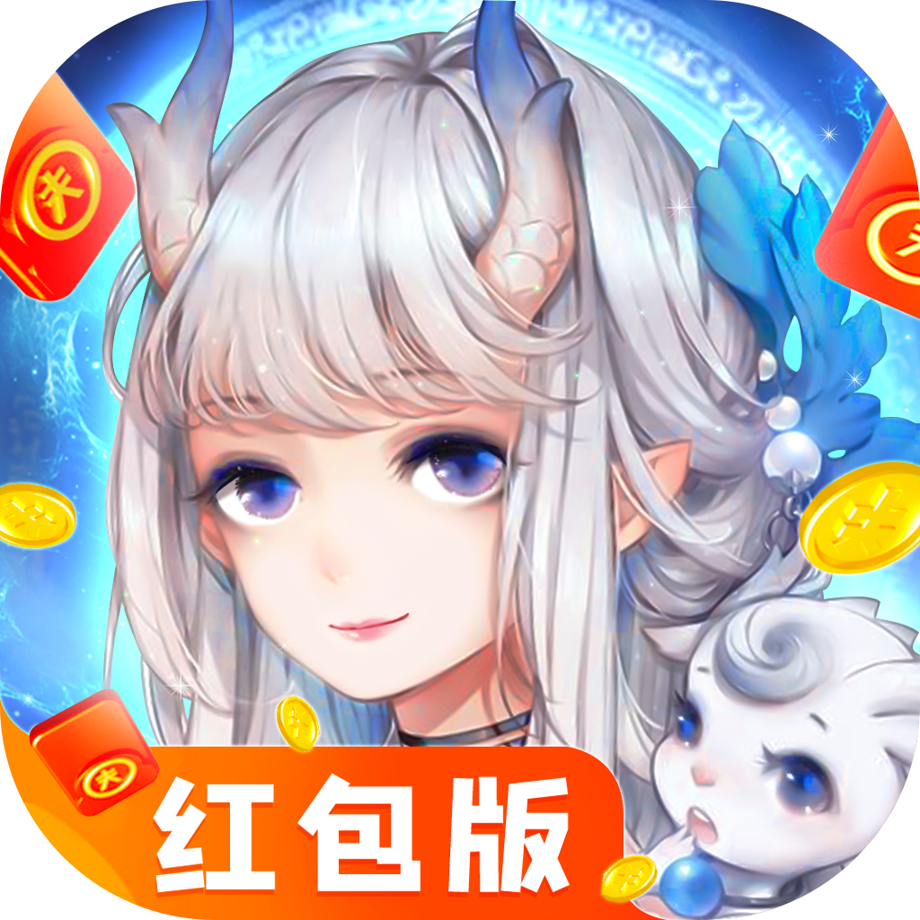 蜀攻三国内购破解版