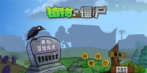 安卓p软件下载