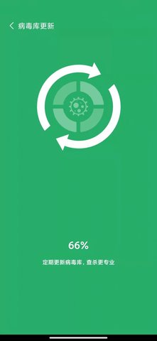 安卓免流亮wi-fi软件下载