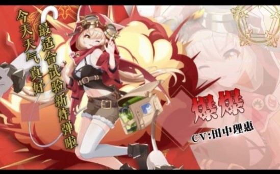 安卓风之声app