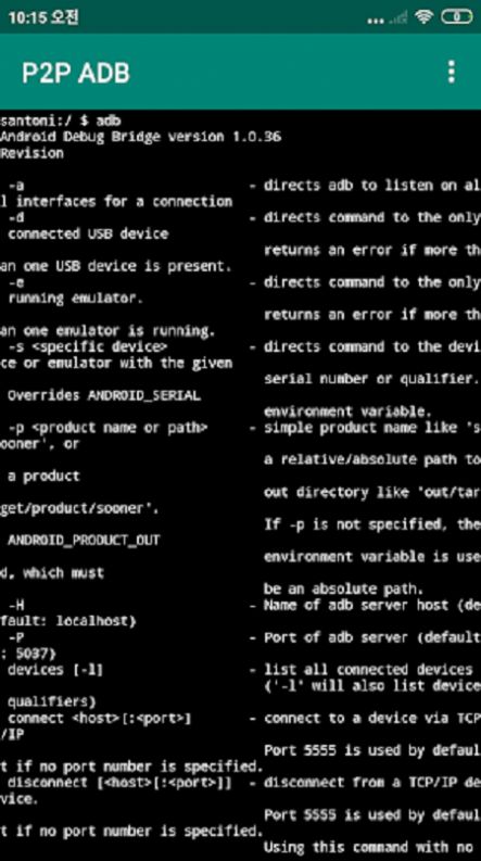 p2p adb手机系统工具app下载 v3.1下载