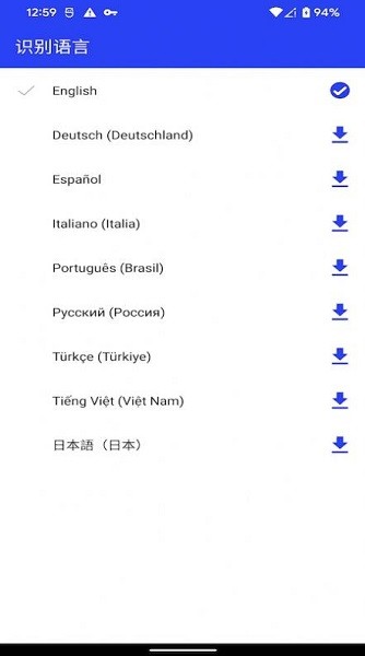 安卓字幕专家appapp