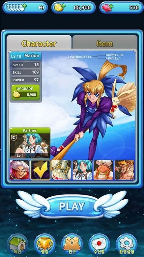 安卓gunbird2魔女战机2游戏安卓中文版 v2.2.0.346app