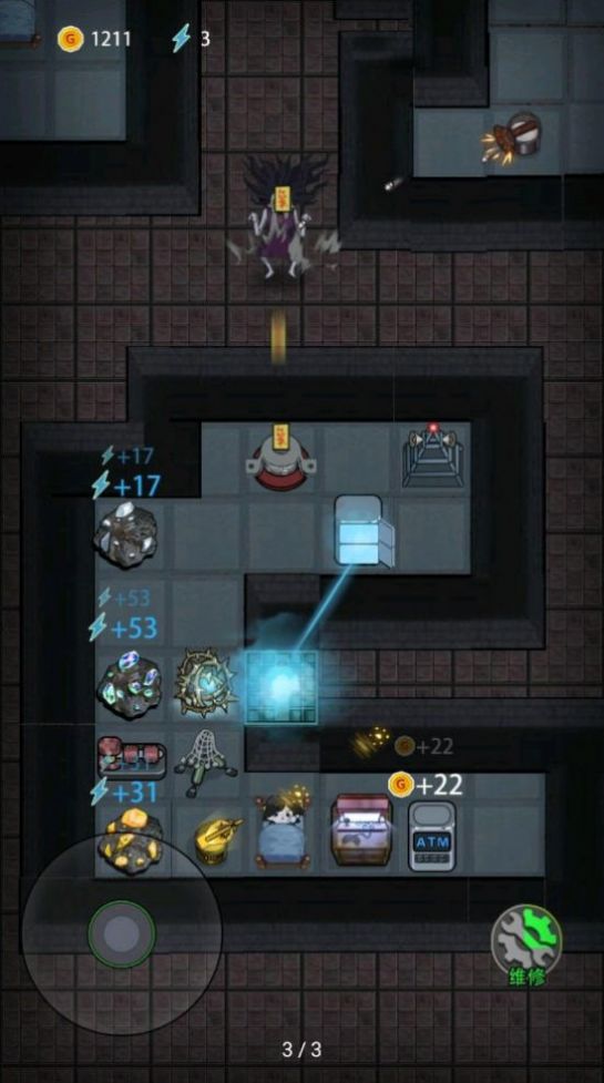 安卓攻守兼备结盟模式最新版 v1.5.3软件下载