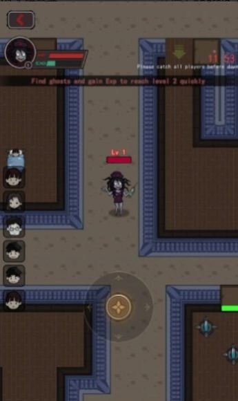 安卓幽灵公寓游戏中文版 v1.0.1app