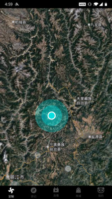 熊猫优途手机版