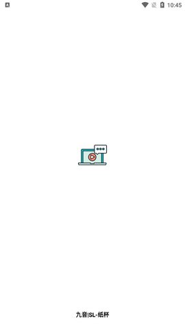 安卓九音视频播放器app软件下载