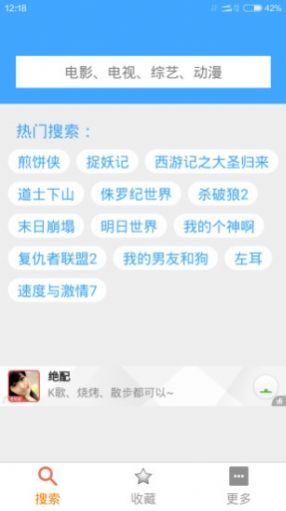 javiewer github地址下载