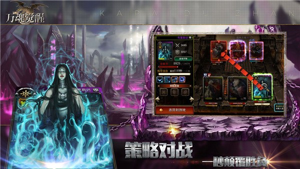 安卓克隆战争无限金币版app