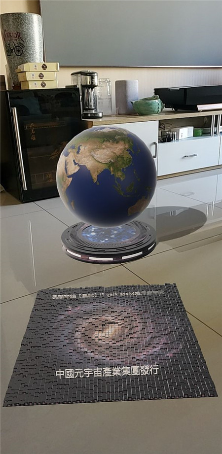 安卓单凤门数字藏品app软件最新版 v1.0软件下载